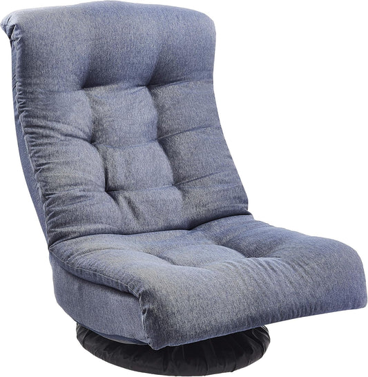 Amazon Basics Swivel Foam Lounge Chair with Headrest, Floor-Compatible, Adjustable, Gaming, 26.3D x 23.5W x 13.7H in, Denim Blue